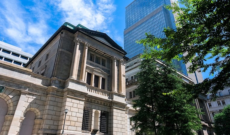 BoJ'un para politikasında kademeli sıkılaşmaya gitmesi bekleniyor