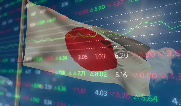 Japonya Merkez Bankası faizi sabit tuttu