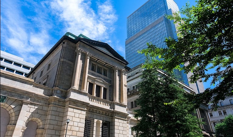 Japonya Merkez Bankası politika faizini 31 yıl sonra yüzde 1'e yükseltti