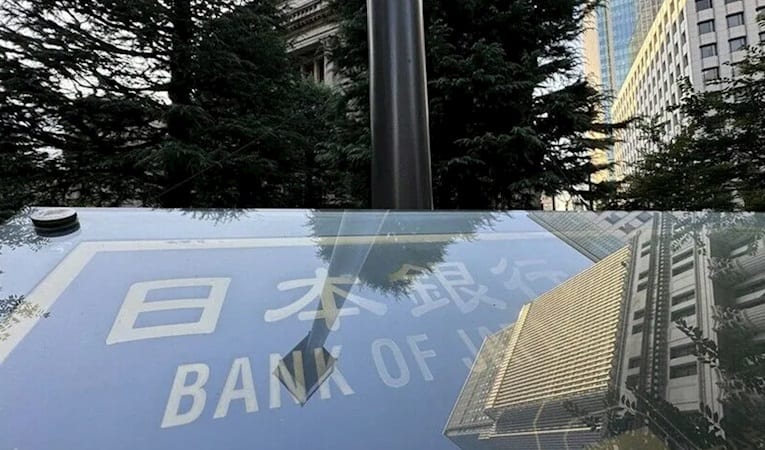 Japonya Merkez Bankası politika faizini 31 yılın en yüksek seviyesine çıkarmaya hazırlanıyor