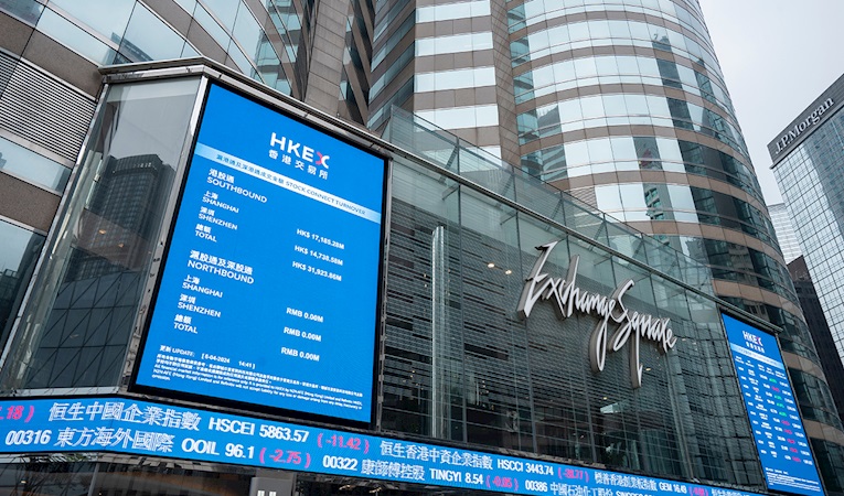 Asya borsaları karışık seyrediyor