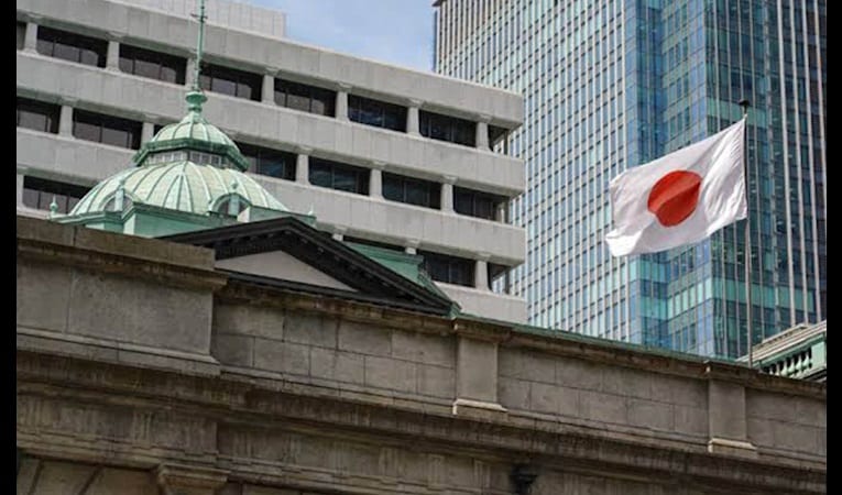 Japonya Merkez Bankası politika faizini değiştirmedi
