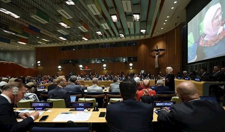Sıfır Atık Vakfı, New York İklim Haftası'nda COP31 vizyonunu anlattı