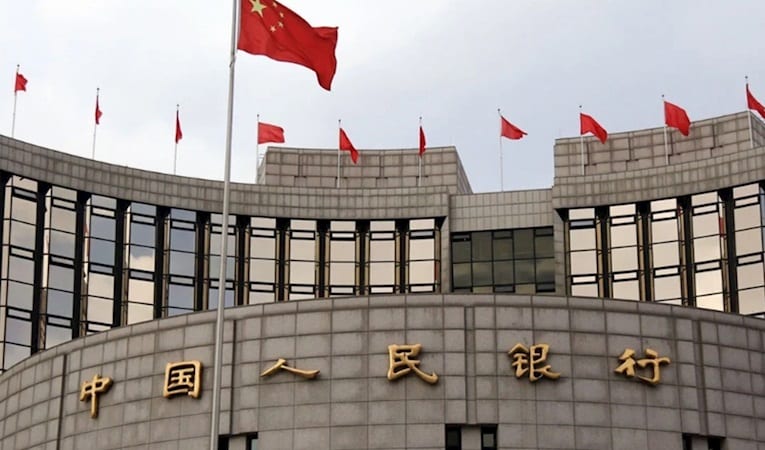 Çin'de kredi faiz oranları sabit bırakıldı