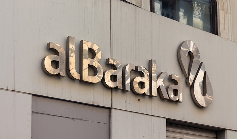 Albaraka Türk'ten bilanço değerlendirmesi