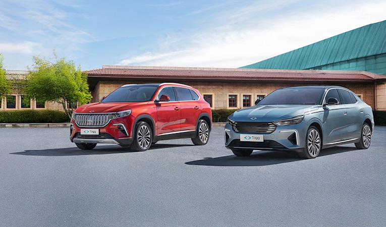 TOGG 2025'te hedeflerine ulaştı