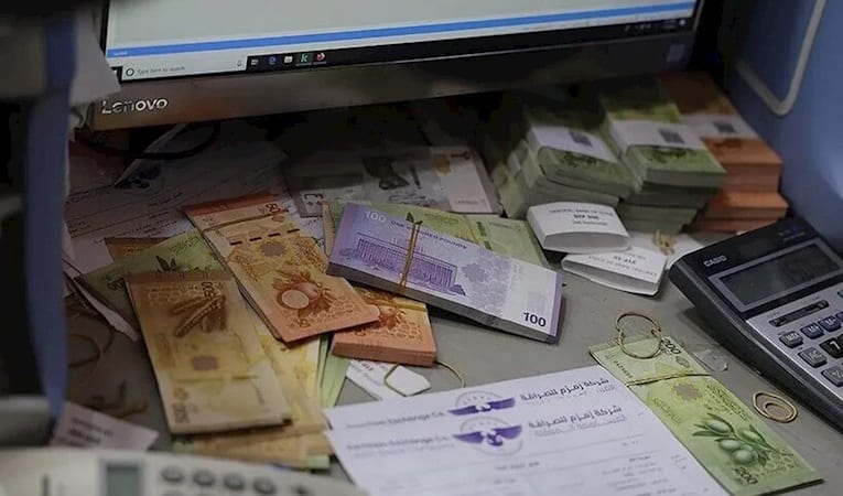 IMF: Suriye'nin ekonomik toparlanması hız kazanıyor