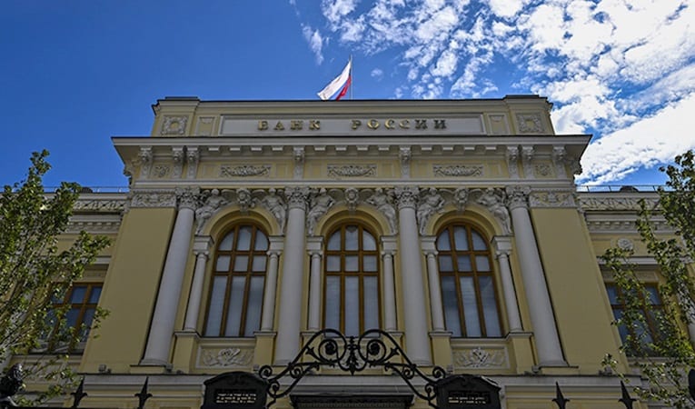 Rusya Merkez Bankası politika faizini yüzde 14,5'e indirdi