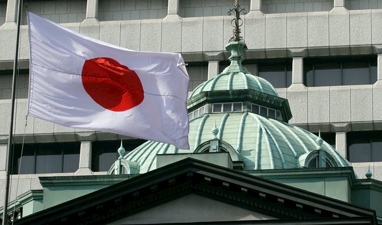 Japonya'nın 20 yıllık tahvil getirisi rekor seviyede