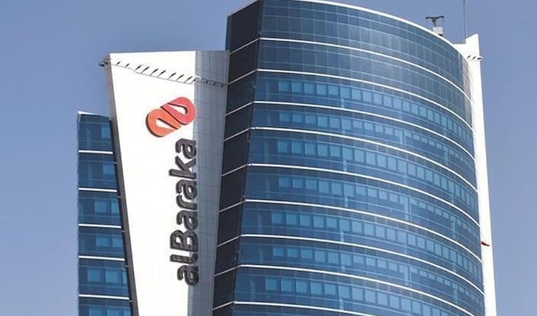 Albaraka Türk'ten 2025 yılı bilanço değerlendirmesi