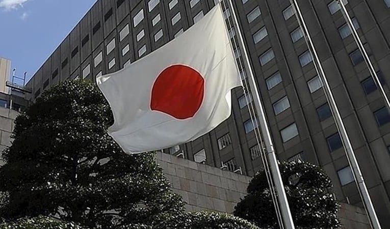 Japonya Merkez Bankası politika faizini değiştirmedi