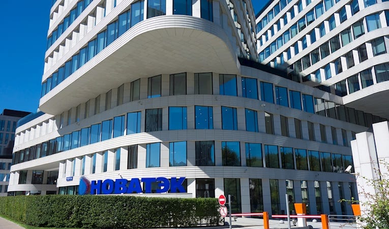 Rus doğal gaz şirketi Novatek'in net karı yüzde 3,1 azaldı