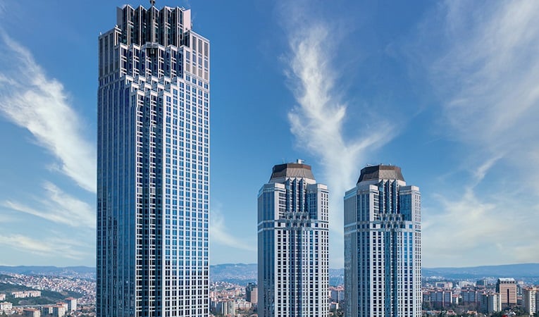 İş Bankası'ndan 2025 yılı bilanço değerlendirmesi