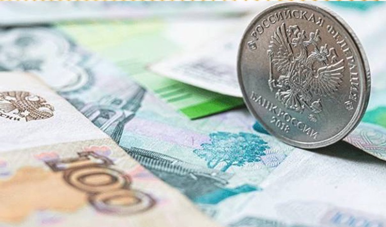 Rusya'nın rezervleri 13,08 trilyon rubleye geriledi