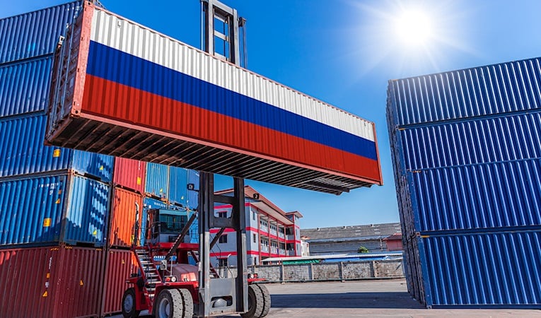 Rusya'nın dış ticaret fazlası 2025’te yüzde 8,2 azaldı