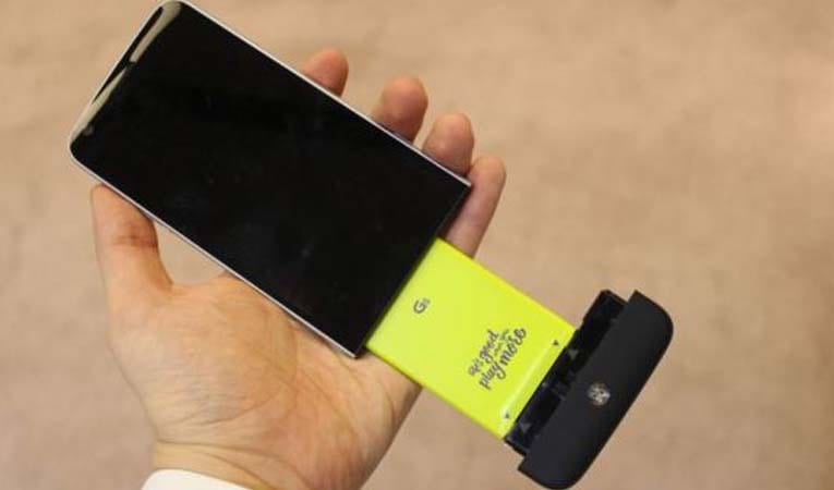 Mobil Dünya Kongresi'nde LG G5 tanıtıldı