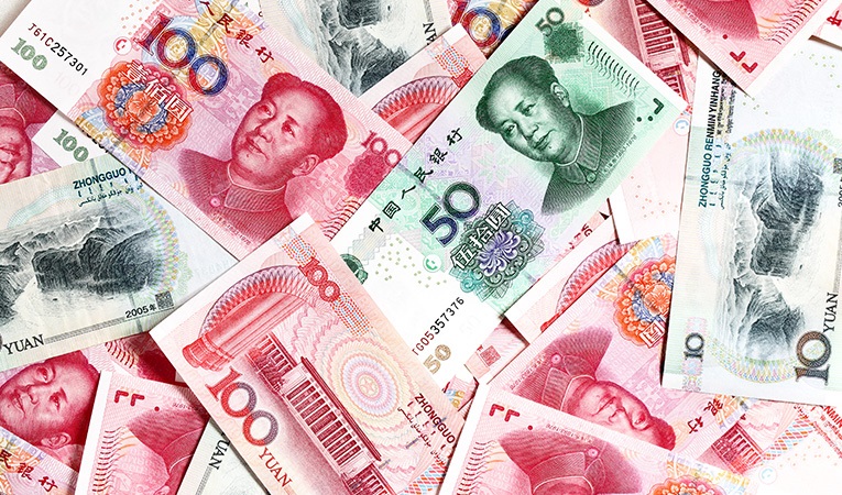 Çin'de kredi faiz oranları sabit bırakıldı