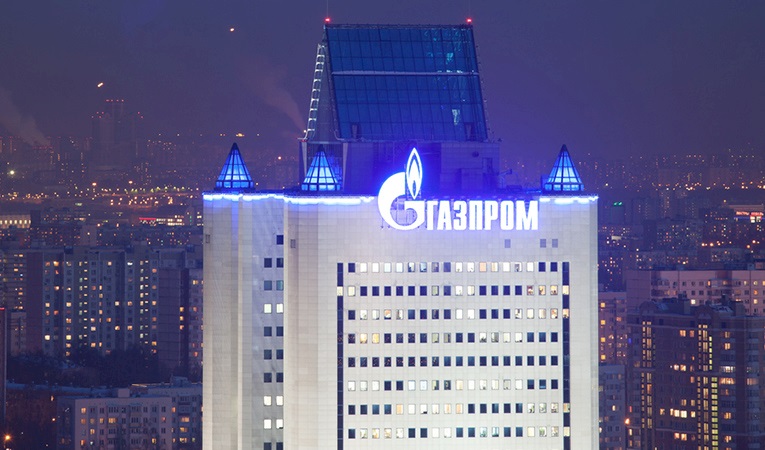 Gazprom yılın ilk yarısında zarar etti