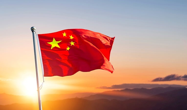 Çin'de kredi faiz oranları sabit bırakıldı