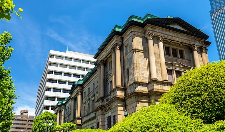 Japonya Merkez Bankası politika faizini değiştirmedi