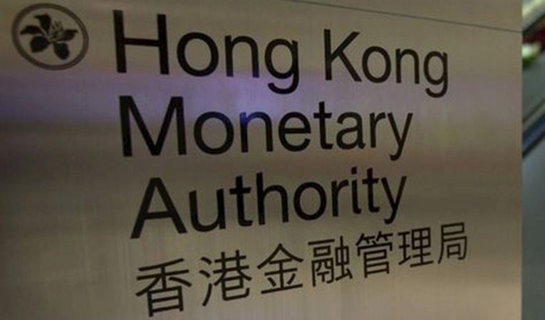 Hong Kong, Fed'i izledi, faizi yükseltti