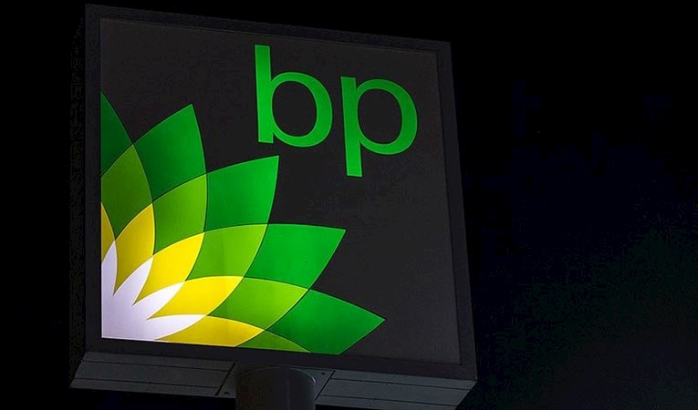 bp, 14 yılın en yüksek kârını açıkladı