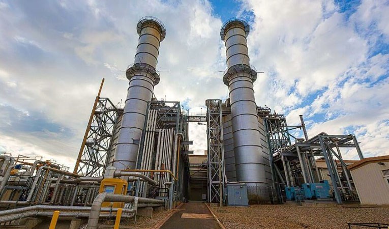 Tekirdağ Doğalgaz Çevrim Santralleri özelleştirilecek