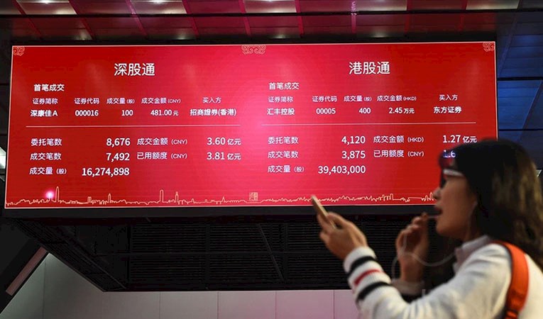 Çin Merkez Bankası, zorunlu karşılık oranını düşürdü