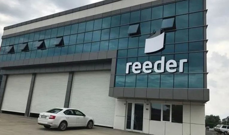 Yerli cep telefonu üreticisi 'elektrikli otomobil' üreteceğini duyurdu