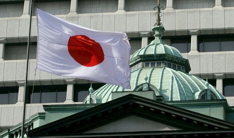 Japonya faizi değiştirmedi, varlık alımlarını artırdı