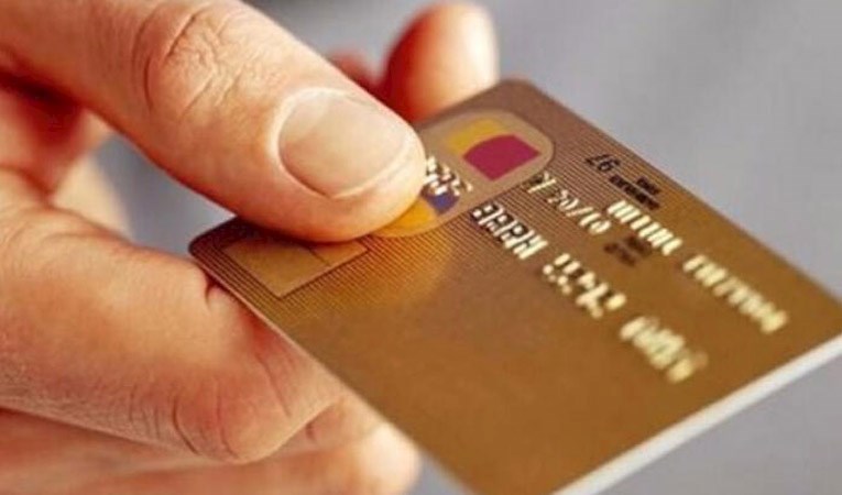 Kredi kartını üçüncü kişiye teslim eden bankaya 50 bin lira idari para cezası