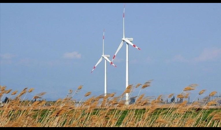 Enerji ve Tabii Kaynaklar Bakanlığı 4 ilde 5 YEKA belirledi
