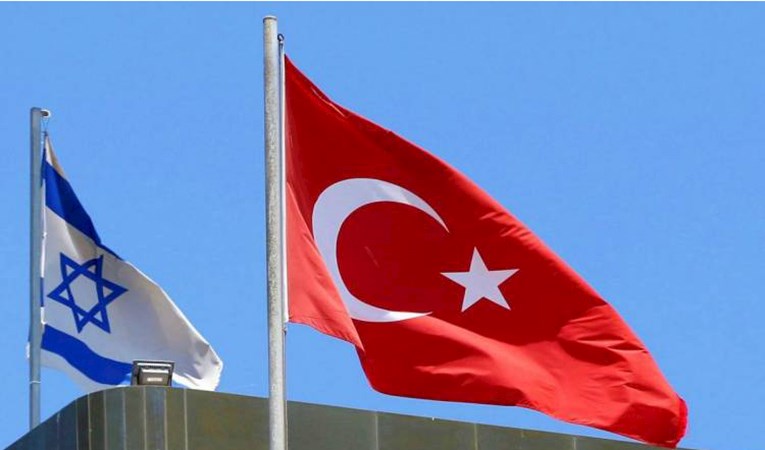 Bakanlık açıkladı: İsrail ile ticaret tamamen durduruldu